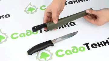 Садотехніка Нож Morakniv Allround 748 MG