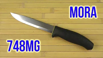 Распаковка Mora 748MG