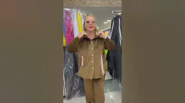 7969-676-33-37 новая коллекция