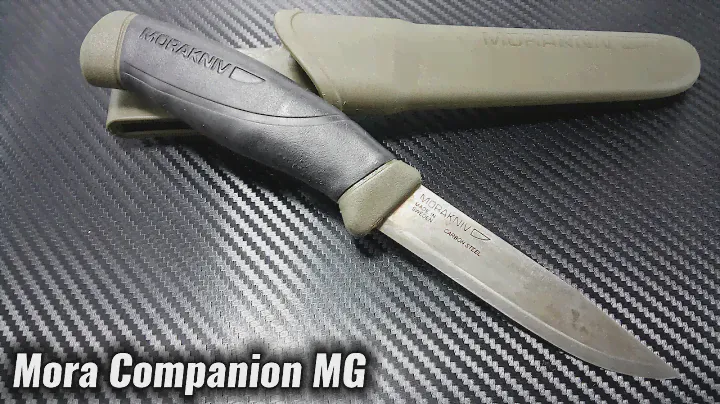 Mora Companion MG. Два года на кухне.
