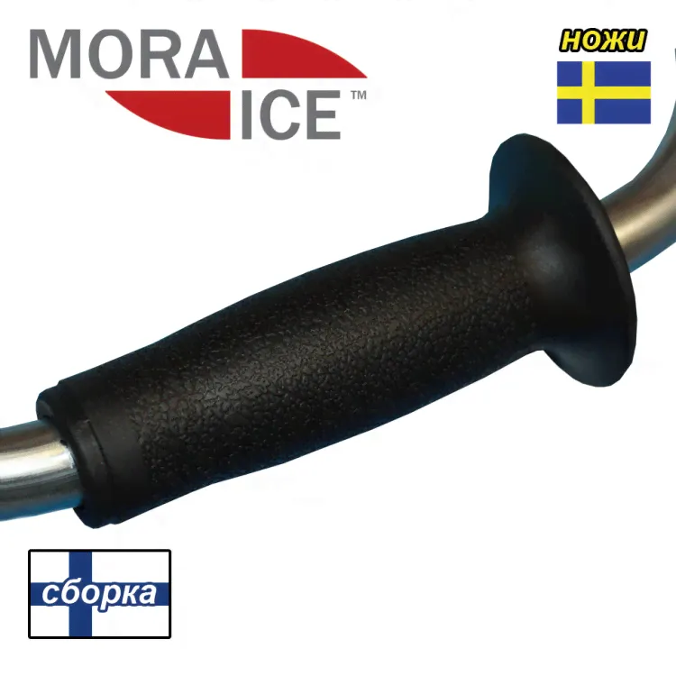 Ледобур MORA ICE Arctic Black-1