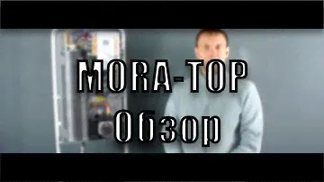 MORA TOP Electra Comfort EK обзор