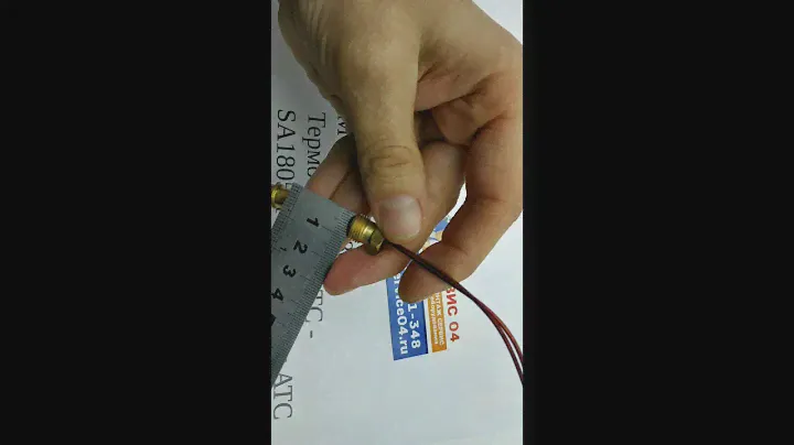 MORA SA1805 Термоэлемент ATC — SA 1805 Термоэлемент ATC