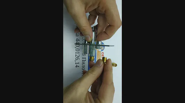 MORA SA1743 Пилотная горелка 440,0126,14